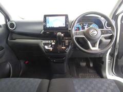 ������������­����������ä��ꤷ�Ƥ��ƥ��ȥ쥹�򴶤��ޤ��󡣥����ȤΥ��å�������餫�����󥰥ɥ饤�֤���ϫ��ڸ����Ƥ���ޤ��� 3