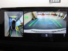 ���饦��ɥӥ塼��˥����ϣ����Υ����ǿ��夫��֤򸫤��褦�˥�˥����ǳ�ǧ���Ǥ��ޤ������դΰ�����ǧ�������ʤ����ͤ�㳲ʪ���ܻ�ǳ�ǧ�Ǥ���Τ���֤Τ��䤹�������Ǥʤ��������ɻߤˤ���Ω���ޤ��� 5