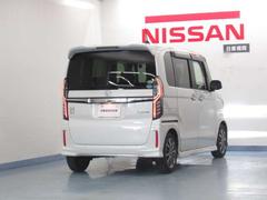 �Ρݣ£ϣإ������� �������ࡡ���������̡������ʥӡ��Хå���˥��� 0100148A20251227E002 2