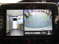 ����� ���������ϥ����������������֡�����������ʥӡ����ʥ�˥��� 0100148A20251227E003 5