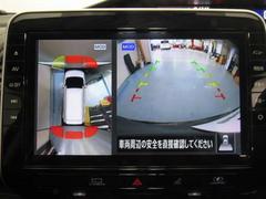 ���饦��ɥӥ塼��˥����ϣ����Υ����ǿ��夫��֤򸫤��褦�˥�˥����ǳ�ǧ���Ǥ��ޤ������դΰ�����ǧ�������ʤ����ͤ�㳲ʪ���ܻ�ǳ�ǧ�Ǥ���Τ���֤Τ��䤹�������Ǥʤ��������ɻߤˤ���Ω���ޤ��� 5