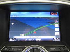 �����꡼�ʥӢ��������꡼�ʥӡ��ԣ֡��⸫��ޤ��衣��Ū�Ϥޤǲ�Ŭ�ɥ饤�֡��� 4