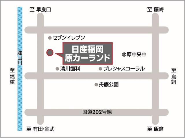 キックス １．２　Ｘ　（ｅ－ＰＯＷＥＲ）　シート＆ハンドルヒーター　被害軽減ブレーキ　アラモニ　インテリジェントキー　レーダークルーズ　ＥＴＣ付　Ｗエアバック　メモリ－ナビ　ワンオーナー　ドラレコ　レーンキープアシスト　パワーウィンドウ　キーレス　オートエアコン　ＡＷ（21枚目）