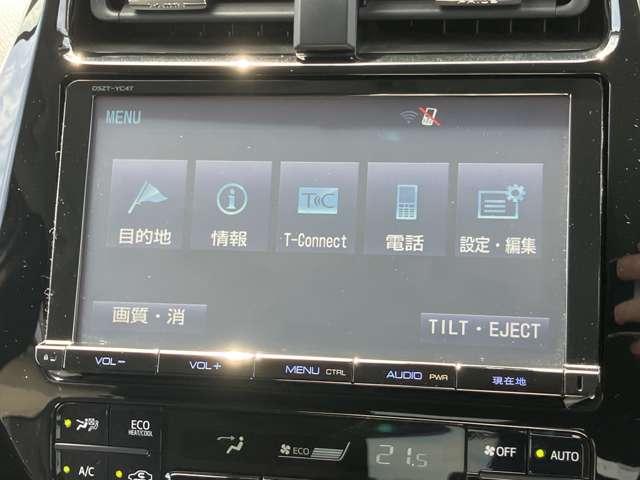 １．８　Ａ　ナビ　ＴＶ　ＥＴＣ　クルーズコントロール　踏み間違い　Ｐアシスト　Ｂモニ　ワンセグＴＶ　ワンオーナー車　オートクルーズ　ＬＥＤライト　運転席エアバッグ　ナビＴＶ　ＥＴＣ車載器　スマートキー　ＡＢＳ　メモリ－ナビ　パワステ　オートエアコン(17枚目)