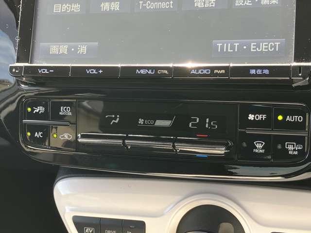 １．８　Ａ　ナビ　ＴＶ　ＥＴＣ　クルーズコントロール　踏み間違い　Ｐアシスト　Ｂモニ　ワンセグＴＶ　ワンオーナー車　オートクルーズ　ＬＥＤライト　運転席エアバッグ　ナビＴＶ　ＥＴＣ車載器　スマートキー　ＡＢＳ　メモリ－ナビ　パワステ　オートエアコン(19枚目)