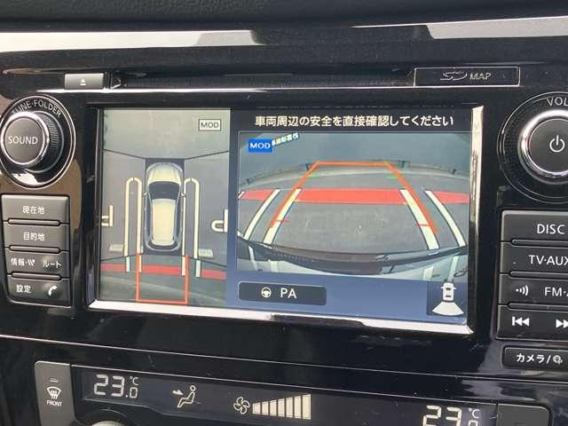 日産 エクストレイル