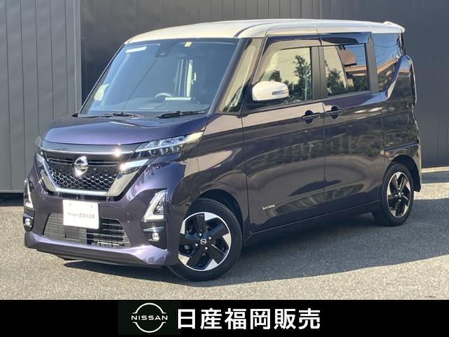 ６６０　ハイウェイスターＸ　衝突安全ブレーキ　ＬＥＤヘッドライト　ワンオーナー車　左パワスラ　スマートキ　ＬＥＤライト　車線逸脱警報　バックカメラ　オ－トエアコン　Ｗエアバッグ　カーテンエアバック　サイドモニター　パワーステアリング　ＡＢＳ　パワーウインドウ　アルミ(2枚目)