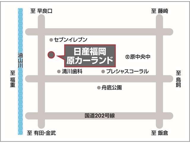 サクラ Ｇ　メーカーナビ　プロパイロット　ＥＴＣ２．０　ワンオ－ナ－車　衝突被害軽減　車線逸脱　ＬＥＤヘッドライト　インテリキー　ＥＴＣ　オートエアコン　ＡＢＳ　キーレス　レーダークルーズ　メモリーナビ　アルミホイール　記録簿　ナビＴＶ（53枚目）