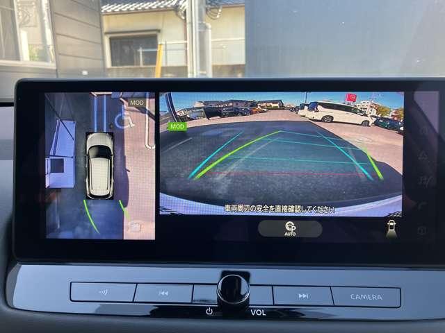 エクストレイル １．５　Ｇ　ｅ－４ＯＲＣＥ　４ＷＤ　当社試乗車　１２．３インチＮｉｓｓａｎＣｏｎｎｅｃｔナビ　１オーナー　パークアシスト　ＬＥＤヘッドランプ　ナビＴＶ　スマートキー　レーダークルーズ　ＬＫＡ　キーフリー　ＥＴＣ　４ＷＤ　アルミホイール　メモリーナビ　記録簿　バックカメラ　サイドカメラ　ＰＳ（13枚目）
