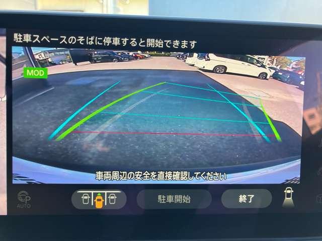 エクストレイル １．５　Ｇ　ｅ－４ＯＲＣＥ　４ＷＤ　当社試乗車　１２．３インチＮｉｓｓａｎＣｏｎｎｅｃｔナビ　１オーナー　パークアシスト　ＬＥＤヘッドランプ　ナビＴＶ　スマートキー　レーダークルーズ　ＬＫＡ　キーフリー　ＥＴＣ　４ＷＤ　アルミホイール　メモリーナビ　記録簿　バックカメラ　サイドカメラ　ＰＳ（14枚目）
