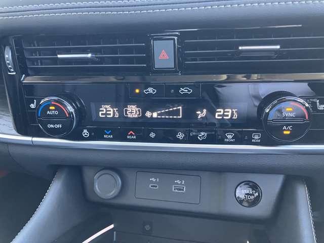 エクストレイル １．５　Ｇ　ｅ－４ＯＲＣＥ　４ＷＤ　当社試乗車　１２．３インチＮｉｓｓａｎＣｏｎｎｅｃｔナビ　１オーナー　パークアシスト　ＬＥＤヘッドランプ　ナビＴＶ　スマートキー　レーダークルーズ　ＬＫＡ　キーフリー　ＥＴＣ　４ＷＤ　アルミホイール　メモリーナビ　記録簿　バックカメラ　サイドカメラ　ＰＳ（15枚目）