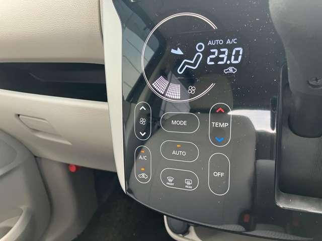デイズ ６６０　Ｘ　ナビＭＪ１１８Ｄ－Ｗ　全周囲カメラ　衝突被害軽減　エマジェンシーブレーキ　ｉＳＴＯＰ　Ｗエアバック　１オーナー　ＴＶナビ　オ－トエアコン　バックカメラ　メモリーナビ　ＡＢＳ　記録簿有　運転席エアバッグ　キーレス　パワーウィンドウ　パワーステアリング（8枚目）