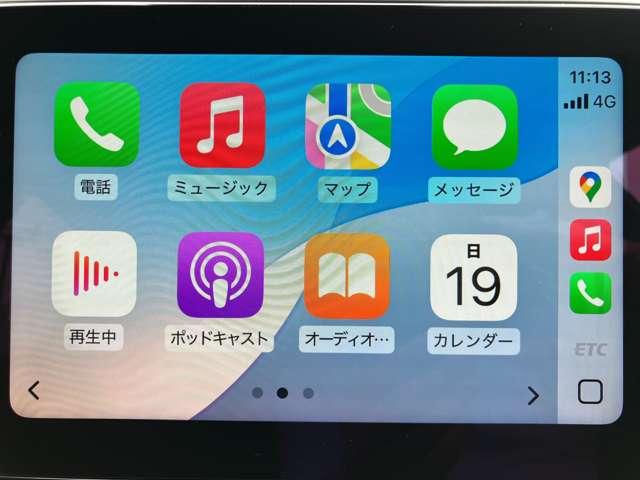オーラ １．２　Ｇ　レザーエディション　９インチＮｉｓｓａｎＣｏｎｎｅｃｔナビ　ＥＴＣ２．０　ワイヤ　ワンオーナ　追突防止　レーダークルーズ　本革　車線逸脱警報装置　ＬＥＤ　バックモニター　ＥＴＣ　インテリジェントキー　メモリーナビゲーション　ＡＷ　キーレスエントリー　オートエアコン　ＡＢＳ　パワステ（2枚目）