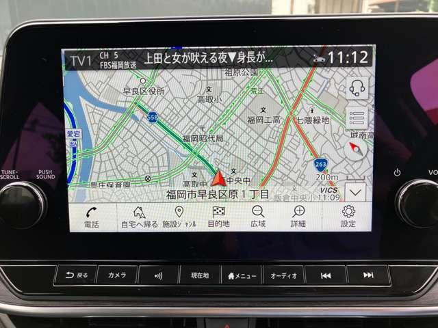 オーラ １．２　Ｇ　レザーエディション　９インチＮｉｓｓａｎＣｏｎｎｅｃｔナビ　ＥＴＣ２．０　ワイヤ　ワンオーナ　追突防止　レーダークルーズ　本革　車線逸脱警報装置　ＬＥＤ　バックモニター　ＥＴＣ　インテリジェントキー　メモリーナビゲーション　ＡＷ　キーレスエントリー　オートエアコン　ＡＢＳ　パワステ（8枚目）