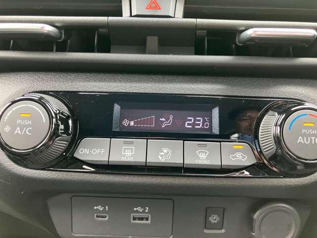 オーラ １．２　Ｇ　レザーエディション　９インチＮｉｓｓａｎＣｏｎｎｅｃｔナビ　ＥＴＣ２．０　ワイヤ　ワンオーナ　追突防止　レーダークルーズ　本革　車線逸脱警報装置　ＬＥＤ　バックモニター　ＥＴＣ　インテリジェントキー　メモリーナビゲーション　ＡＷ　キーレスエントリー　オートエアコン　ＡＢＳ　パワステ（15枚目）