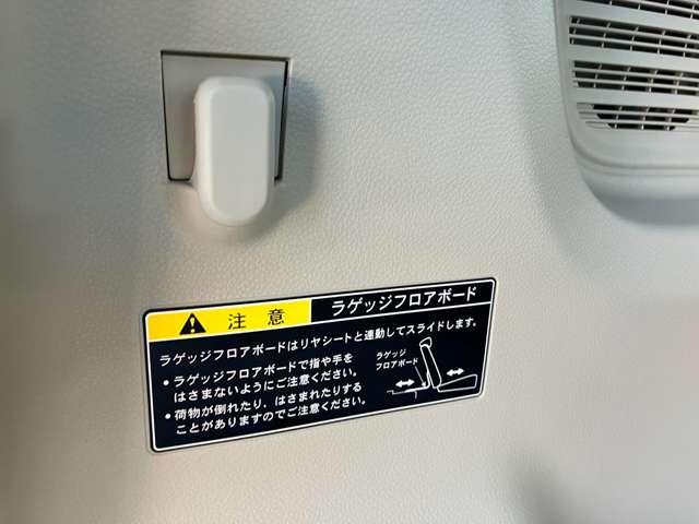 スペーシア ６６０　　ナビ　全周囲カメラ　衝突被害軽減ブレーキ　デュアルセンサーブレーキＳ　両側パワードア　車線逸脱　ｉ－ｓｔｏｐ　フリーキー　ナビＴＶ　サイドエアバック　ダブルエアバック　メモリーナビ　ＡＡＣ　バックモニター　整備記録簿　運転席エアバッグ　ＡＢＳ（38枚目）