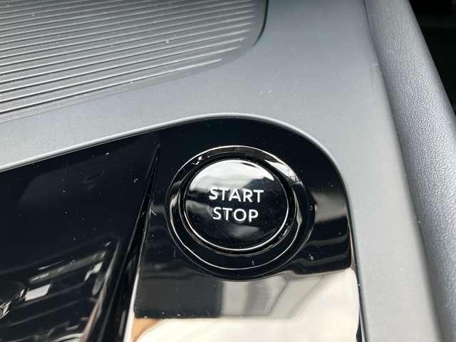 ノート 1.2 X 9インチナビMM222D-L ETC バックカメラ リアカメラ 衝突被害軽減ブレ-キ ETC付 レーンアシスト インテリジェントキー ワンオーナー ワンセグTV TVナビ サイドカーテンエアバック メモリーナビ パワーウィンドウ オートエアコン ABS(12枚目)