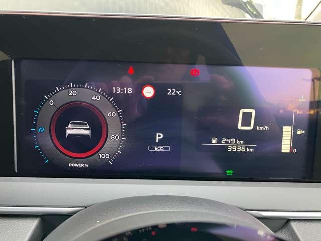 ノート 1.2 X 9インチナビMM222D-L ETC バックカメラ リアカメラ 衝突被害軽減ブレ-キ ETC付 レーンアシスト インテリジェントキー ワンオーナー ワンセグTV TVナビ サイドカーテンエアバック メモリーナビ パワーウィンドウ オートエアコン ABS(19枚目)