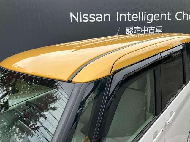 ルークス 660 X 9インチナビMM320D-L DVD CD再生 アラモニ 前後衝突軽減ブレーキ ワンオーナー車 車線逸脱防止 スマートキー キーフリー ドライブレコーダー i-stop フルオートエアコン パワーウインドウ バックカメラ カーテンエアバッグ ABS(2枚目)