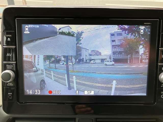 ルークス 660 X 9インチナビMM320D-L DVD CD再生 アラモニ 前後衝突軽減ブレーキ ワンオーナー車 車線逸脱防止 スマートキー キーフリー ドライブレコーダー i-stop フルオートエアコン パワーウインドウ バックカメラ カーテンエアバッグ ABS(7枚目)