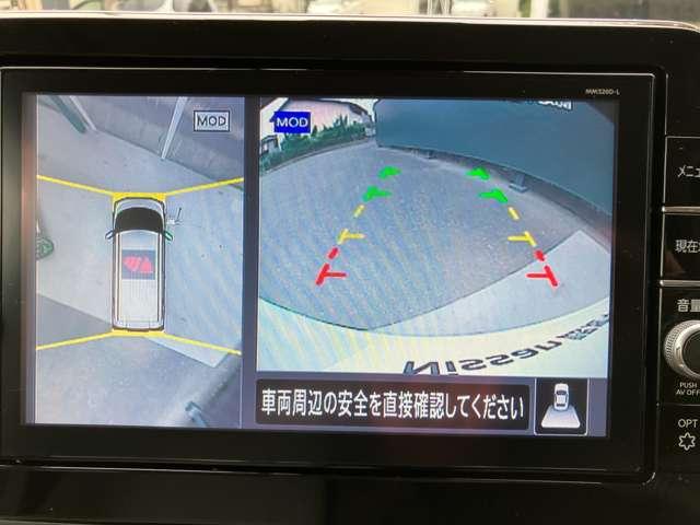 ルークス 660 X 9インチナビMM320D-L DVD CD再生 アラモニ 前後衝突軽減ブレーキ ワンオーナー車 車線逸脱防止 スマートキー キーフリー ドライブレコーダー i-stop フルオートエアコン パワーウインドウ バックカメラ カーテンエアバッグ ABS(8枚目)