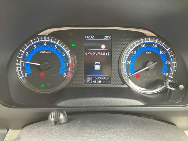 ルークス 660 X 9インチナビMM320D-L DVD CD再生 アラモニ 前後衝突軽減ブレーキ ワンオーナー車 車線逸脱防止 スマートキー キーフリー ドライブレコーダー i-stop フルオートエアコン パワーウインドウ バックカメラ カーテンエアバッグ ABS(18枚目)