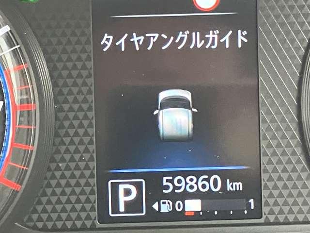 ルークス 660 X 9インチナビMM320D-L DVD CD再生 アラモニ 前後衝突軽減ブレーキ ワンオーナー車 車線逸脱防止 スマートキー キーフリー ドライブレコーダー i-stop フルオートエアコン パワーウインドウ バックカメラ カーテンエアバッグ ABS(19枚目)