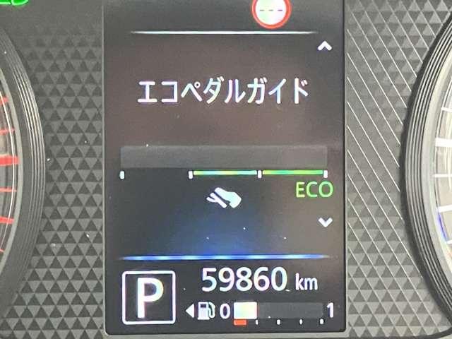 ルークス 660 X 9インチナビMM320D-L DVD CD再生 アラモニ 前後衝突軽減ブレーキ ワンオーナー車 車線逸脱防止 スマートキー キーフリー ドライブレコーダー i-stop フルオートエアコン パワーウインドウ バックカメラ カーテンエアバッグ ABS(20枚目)