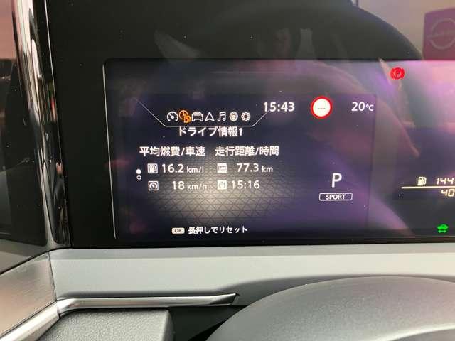 �h���C�u�R���s���|�^�|�ŗl�X�ȃf�[�^���m�F���邱�Ƃ��\�ł�