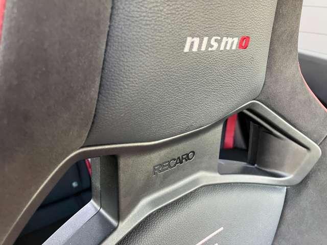 オーラ 1.2 RECAROシート NissanConnectナビ カーテンエアバッグ エマブレ インテリキー ETC ドラレコ 車線逸脱警報 ワンセグ キーフリーシステム ダブルエアバック 定期点検記録簿 アルミホイール 運転席エアバッグ メモリーナビ ナビTV(33枚目)