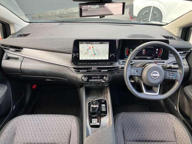オーラ 当社社用車 NissanConnectナビ ETC2.0 自動(被害軽減)ブレーキ LED LKA サイドカメラ カーテンエアバッグ アルミホイール インテリジェントキー パワーウィンドウ ワンオーナー フルオートエアコン キーレスエントリー メモリーナビ(4枚目)