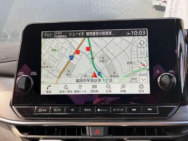 オーラ 当社社用車 NissanConnectナビ ETC2.0 自動(被害軽減)ブレーキ LED LKA サイドカメラ カーテンエアバッグ アルミホイール インテリジェントキー パワーウィンドウ ワンオーナー フルオートエアコン キーレスエントリー メモリーナビ(6枚目)