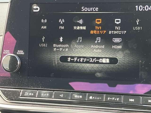 オーラ 当社社用車 NissanConnectナビ ETC2.0 自動(被害軽減)ブレーキ LED LKA サイドカメラ カーテンエアバッグ アルミホイール インテリジェントキー パワーウィンドウ ワンオーナー フルオートエアコン キーレスエントリー メモリーナビ(10枚目)