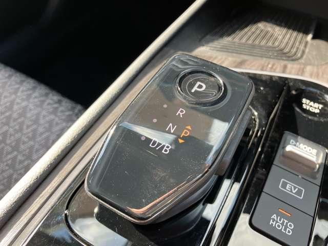 オーラ 当社社用車 NissanConnectナビ ETC2.0 自動(被害軽減)ブレーキ LED LKA サイドカメラ カーテンエアバッグ アルミホイール インテリジェントキー パワーウィンドウ ワンオーナー フルオートエアコン キーレスエントリー メモリーナビ(15枚目)