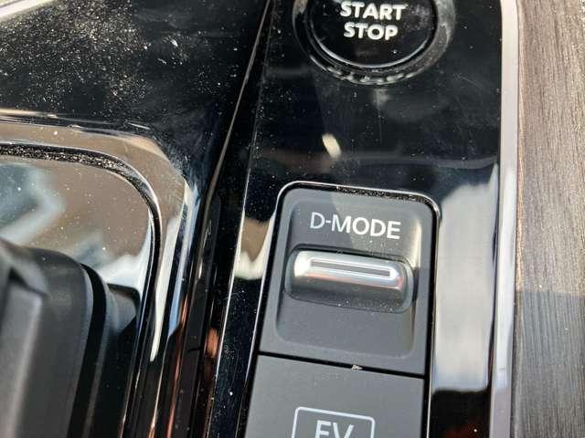 オーラ 当社社用車 NissanConnectナビ ETC2.0 自動(被害軽減)ブレーキ LED LKA サイドカメラ カーテンエアバッグ アルミホイール インテリジェントキー パワーウィンドウ ワンオーナー フルオートエアコン キーレスエントリー メモリーナビ(18枚目)