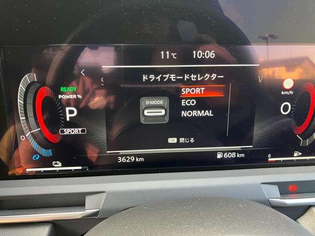 オーラ 当社社用車 NissanConnectナビ ETC2.0 自動(被害軽減)ブレーキ LED LKA サイドカメラ カーテンエアバッグ アルミホイール インテリジェントキー パワーウィンドウ ワンオーナー フルオートエアコン キーレスエントリー メモリーナビ(19枚目)