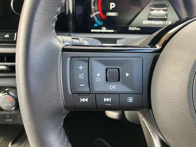 オーラ 当社社用車 NissanConnectナビ ETC2.0 自動(被害軽減)ブレーキ LED LKA サイドカメラ カーテンエアバッグ アルミホイール インテリジェントキー パワーウィンドウ ワンオーナー フルオートエアコン キーレスエントリー メモリーナビ(23枚目)