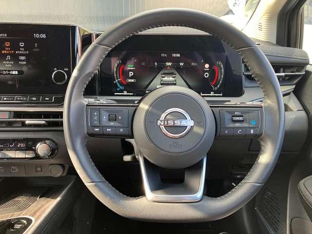 オーラ 当社社用車 NissanConnectナビ ETC2.0 自動(被害軽減)ブレーキ LED LKA サイドカメラ カーテンエアバッグ アルミホイール インテリジェントキー パワーウィンドウ ワンオーナー フルオートエアコン キーレスエントリー メモリーナビ(25枚目)