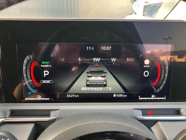 オーラ 当社社用車 NissanConnectナビ ETC2.0 自動(被害軽減)ブレーキ LED LKA サイドカメラ カーテンエアバッグ アルミホイール インテリジェントキー パワーウィンドウ ワンオーナー フルオートエアコン キーレスエントリー メモリーナビ(27枚目)