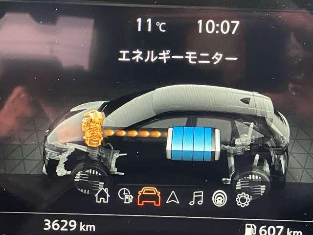 オーラ 当社社用車 NissanConnectナビ ETC2.0 自動(被害軽減)ブレーキ LED LKA サイドカメラ カーテンエアバッグ アルミホイール インテリジェントキー パワーウィンドウ ワンオーナー フルオートエアコン キーレスエントリー メモリーナビ(30枚目)