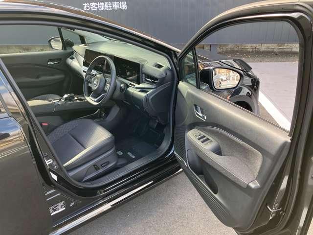 オーラ 当社社用車 NissanConnectナビ ETC2.0 自動(被害軽減)ブレーキ LED LKA サイドカメラ カーテンエアバッグ アルミホイール インテリジェントキー パワーウィンドウ ワンオーナー フルオートエアコン キーレスエントリー メモリーナビ(33枚目)