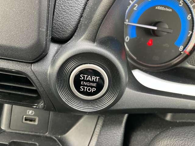 デイズ ６６０　ハイウェイスターＸ　プロパイロット　エディション　全周囲カメラ　衝突被害軽減ブレーキ　スマートキー＆プッシュスタート　ＬＥＤヘッド　レーダークルーズ　ワンオ－ナ－　アイドリングストップ　ＬＫＡＳ　パワーステアリング　点検記録簿　オートエアコン　Ｂカメラ　パワーウィンド　アルミホイール（14枚目）