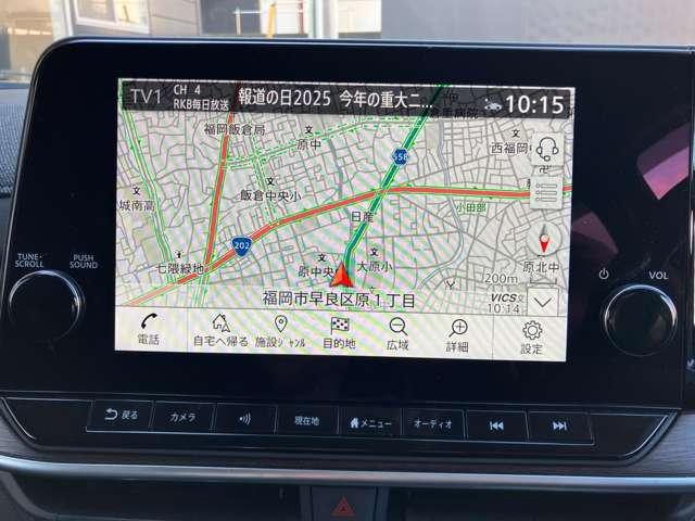 オーラ １．２　Ｇ　レザーエディション　９インチＮｉｓｓａｎＣｏｎｎｅｃｔナビ　ドラレコ　ワンオーナ　追突防止　レーダークルーズ　本革　車線逸脱警報装置　ＬＥＤ　ドライブレコーダー　記録簿　バックモニター　ＥＴＣ　インテリジェントキー　メモリーナビゲーション　ＡＷ　キーレスエントリー（2枚目）