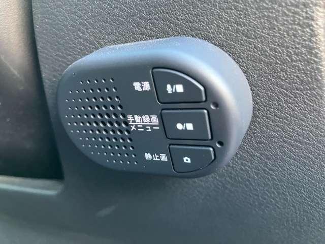 オーラ １．２　Ｇ　レザーエディション　９インチＮｉｓｓａｎＣｏｎｎｅｃｔナビ　ドラレコ　ワンオーナ　追突防止　レーダークルーズ　本革　車線逸脱警報装置　ＬＥＤ　ドライブレコーダー　記録簿　バックモニター　ＥＴＣ　インテリジェントキー　メモリーナビゲーション　ＡＷ　キーレスエントリー（15枚目）