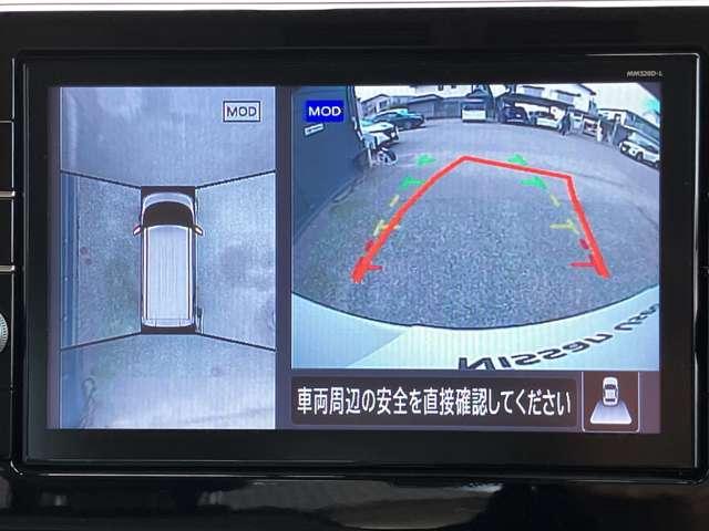 ルークス ６６０　Ｘ　ナビＭＭ３２０Ｄ－Ｌ　ＤＶＤ再生　前後ドラレコ　アラモニ　前後衝突軽減ブレーキ　ワンオーナー車　車線逸脱防止　ＥＴＣ　スマートキー　キーフリー　ドライブレコーダー　ｉ－ｓｔｏｐ　フルオートエアコン　パワーウインドウ　バックカメラ　カーテンエアバッグ（8枚目）