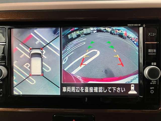 デイズルークス ６６０　ハイウェイスター　Ｇターボ　ナビＭＭ５１８Ｄ－Ｗ　ＣＤ　ＤＶＤ　ブルーレイ再生　３６０°カメラ　踏み間違え防止　ワンオーナー　車線逸脱警告　ＬＥＤヘッド　スマートキー　ナビＴＶ　クルコン　記録簿あり　ＡＡＣ　ドラレコ　パワステ　Ｗエアバック　メモリーナビ　エアバッグ　バックカメラ（8枚目）