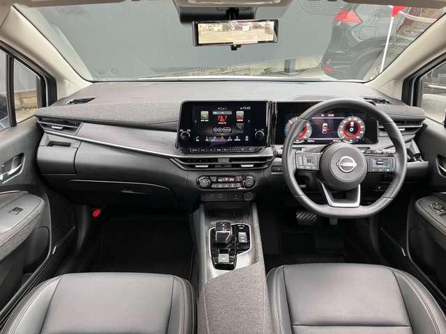 オーラ １．２　Ｇ　９０周年記念車　ＮｉｓｓａｎＣｏｎｎｅｃｔナビ　ＥＴＣ２．０　アラウンドモニ　ＬＥＤ　スマートキー　衝突軽減ブレーキ　オートエアコン　アルミ　メモリーナビ　バックカメラ　サイドカメラ　キーレス　ＥＴＣ　レーダークルーズ（4枚目）