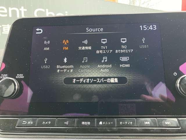 オーラ １．２　Ｇ　９０周年記念車　ＮｉｓｓａｎＣｏｎｎｅｃｔナビ　ＥＴＣ２．０　アラウンドモニ　ＬＥＤ　スマートキー　衝突軽減ブレーキ　オートエアコン　アルミ　メモリーナビ　バックカメラ　サイドカメラ　キーレス　ＥＴＣ　レーダークルーズ（9枚目）