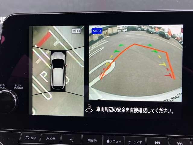 オーラ １．２　Ｇ　９０周年記念車　ＮｉｓｓａｎＣｏｎｎｅｃｔナビ　ＥＴＣ２．０　アラウンドモニ　ＬＥＤ　スマートキー　衝突軽減ブレーキ　オートエアコン　アルミ　メモリーナビ　バックカメラ　サイドカメラ　キーレス　ＥＴＣ　レーダークルーズ（10枚目）
