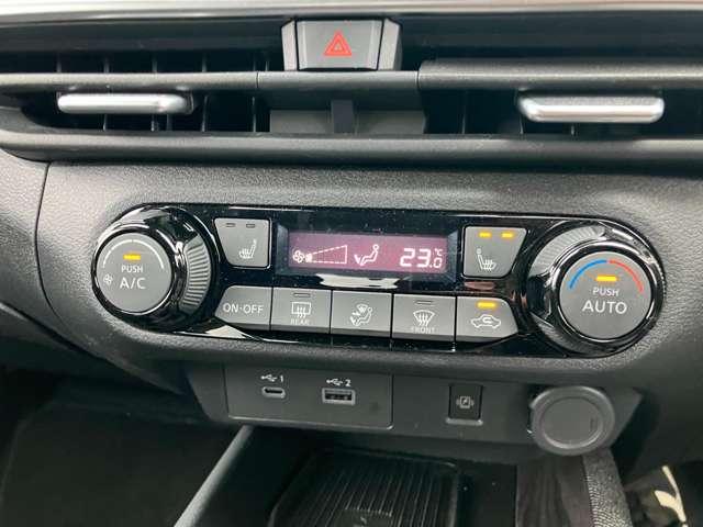 オーラ １．２　Ｇ　９０周年記念車　ＮｉｓｓａｎＣｏｎｎｅｃｔナビ　ＥＴＣ２．０　アラウンドモニ　ＬＥＤ　スマートキー　衝突軽減ブレーキ　オートエアコン　アルミ　メモリーナビ　バックカメラ　サイドカメラ　キーレス　ＥＴＣ　レーダークルーズ（13枚目）